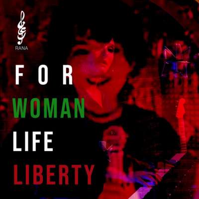 For Woman Life Liberty