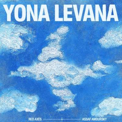 Yona Levana