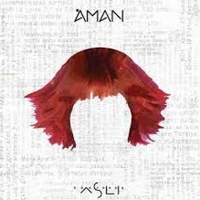 Aman