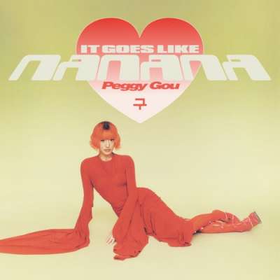 (It Goes Like) Nanana