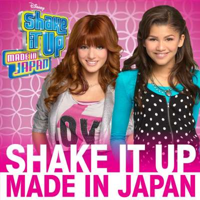 Shake It Up: Made In Japan