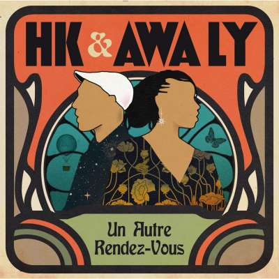 Un autre rendez