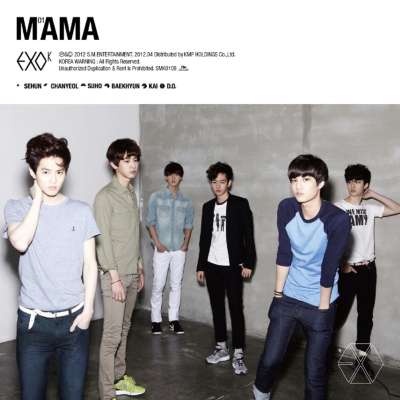 Mama (The 1st Mini Album)