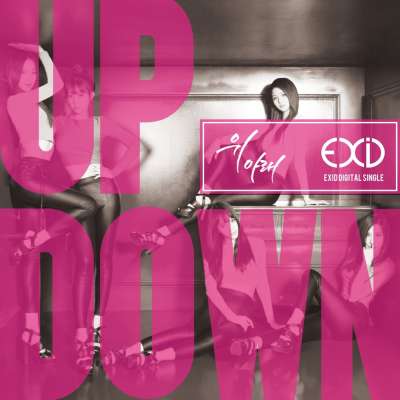 Up And Down