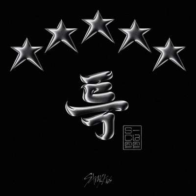 5-STAR