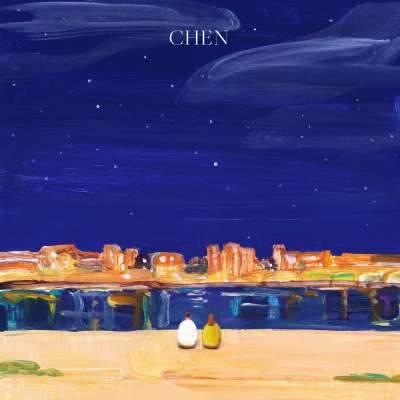 Dear my dear - The 2nd Mini Album