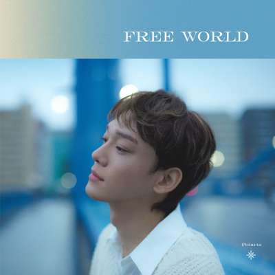 Free World