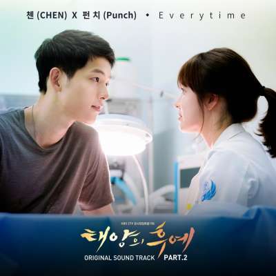 Descendants of the Sun, Pt. 2
