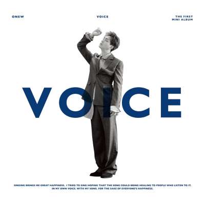 Voice - The 1st Mini Album