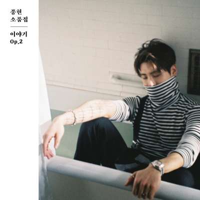 Jonghyun The Collection Story Op.2