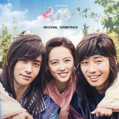 HWARANG