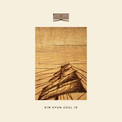 Kim Hyun Chul 10th Sail