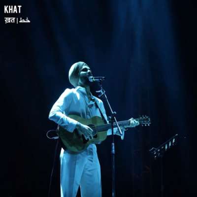 Khat