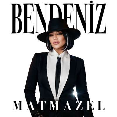 Matmazel