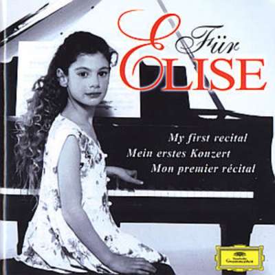 Fur Elise: My First Recital