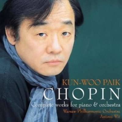 Chopin: Complete Works for Piano and Orchestra, (Disc 1)