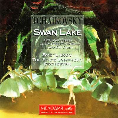 Tchaikovsky: Swan Lake (Complete)