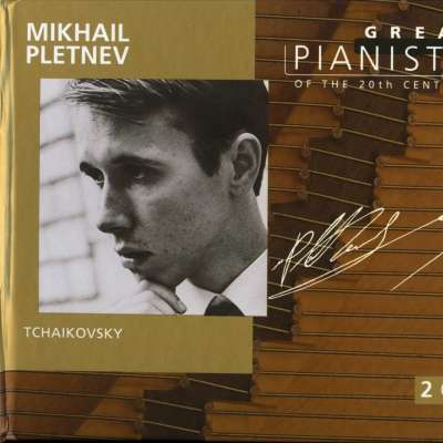Mikhail Pletnev: Great Pianists of the Twentieth Century, Vol. 77