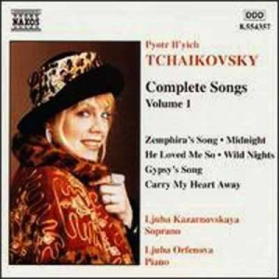TCHAIKOVSKY: Songs