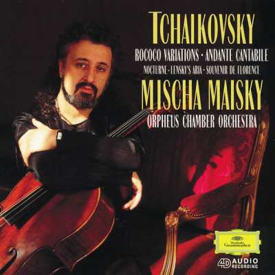 Tchaikovsky: Rococo Variations, Sextet