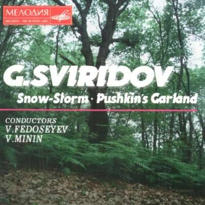 Snow-Storm, Pushkin's Garland