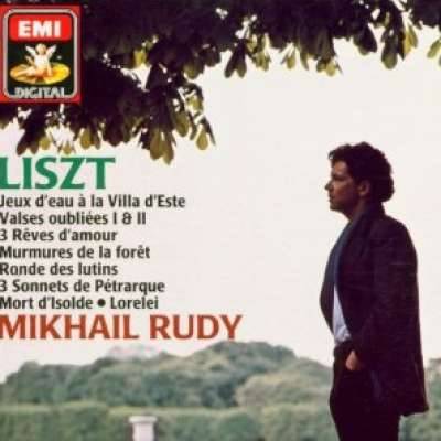 Mikhail Rudy Plays Liszt