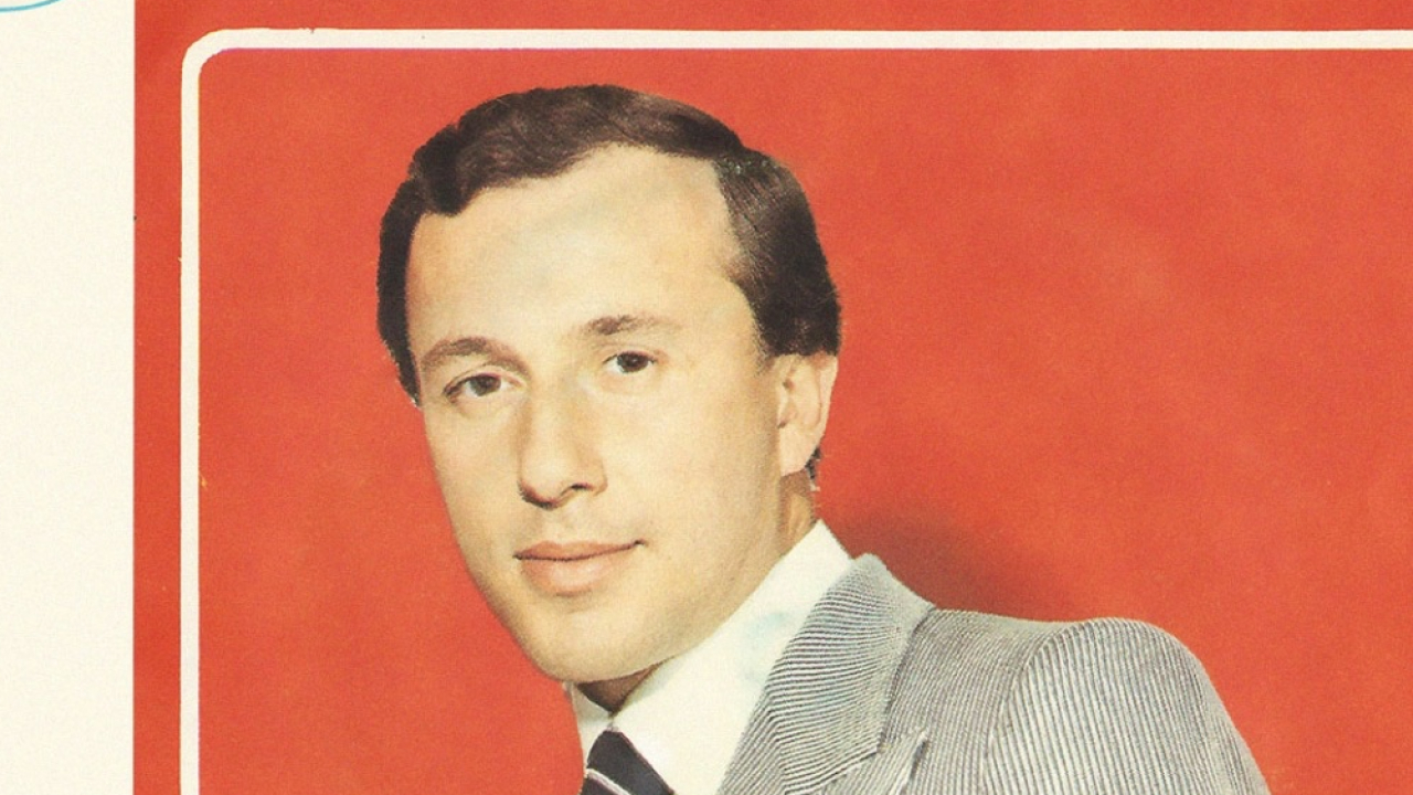 Coşkun Demir