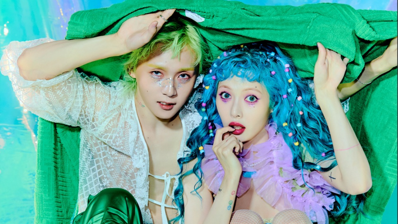 HyunA and DAWN