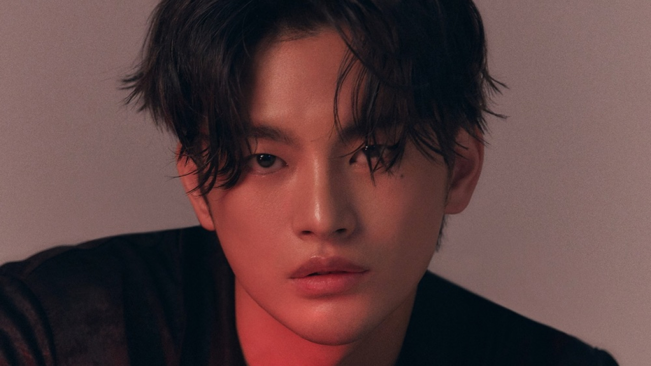 Seo In Guk