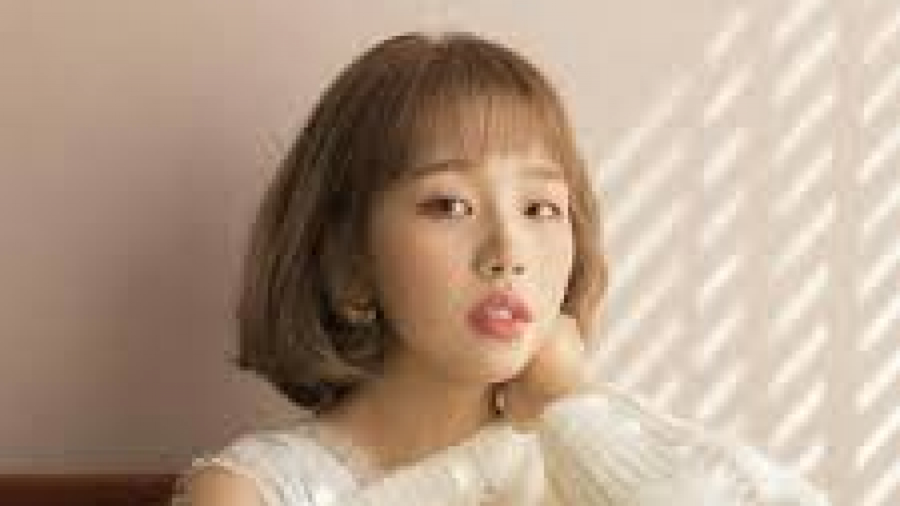 Baek A Yeon