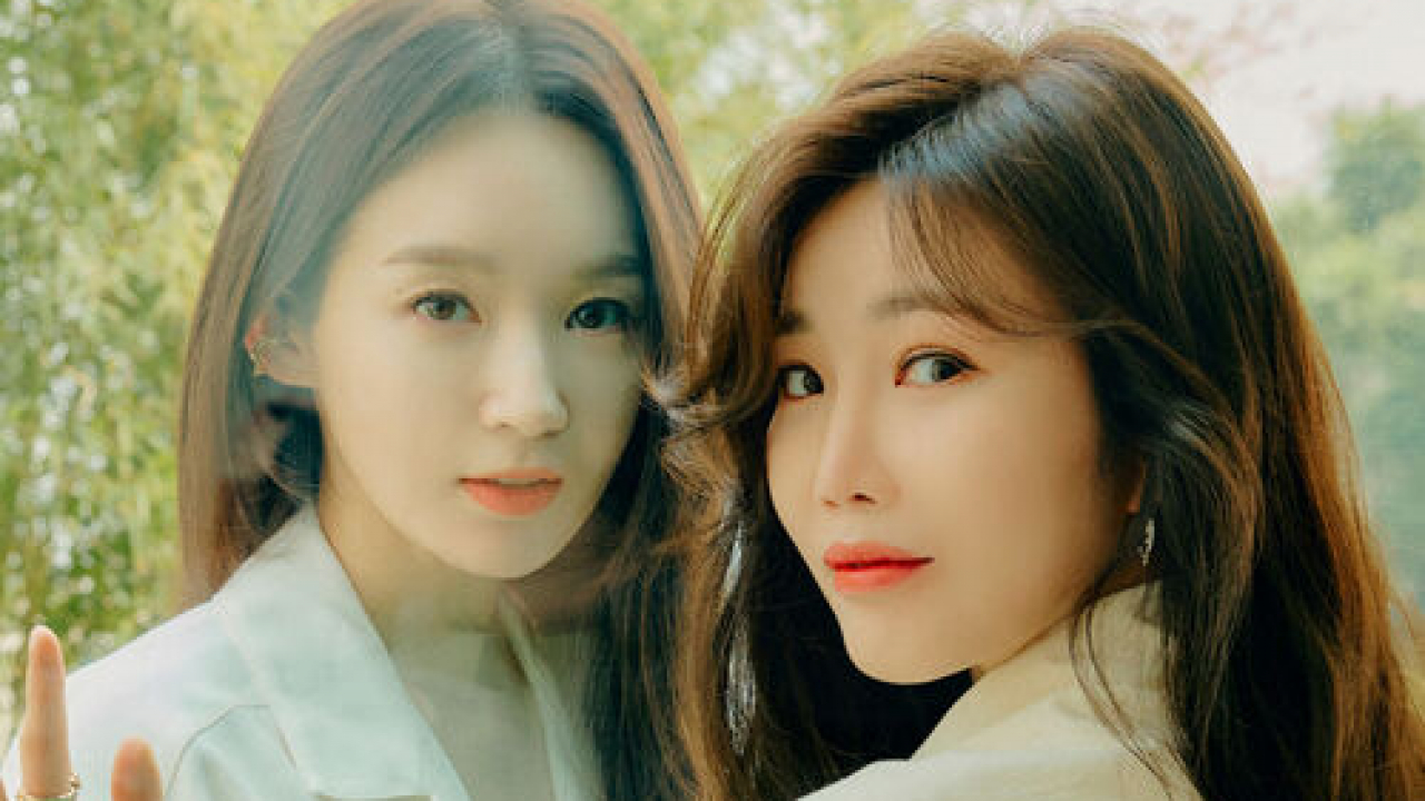 DAVICHI