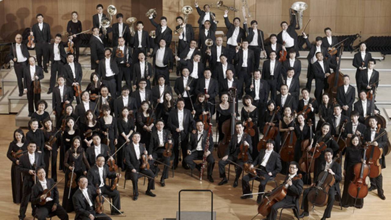 Central Philarmonic Orchestra Of China